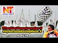 Tamilisaisoundararajan hyderabadsailingweek nationtodaychannel