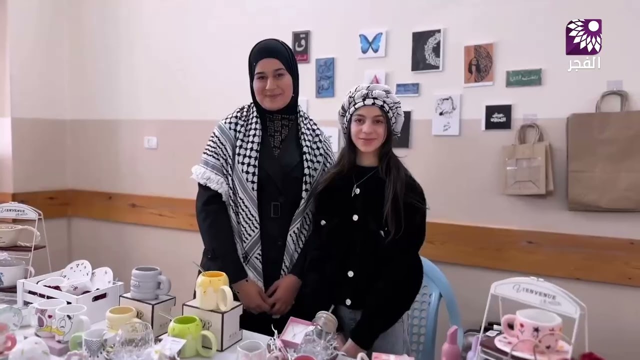 افتتاح بازار شوية أمل للسيدات في بلدة دير الغصون