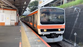 豊田駅にて、JR東日本209系500番台普通むさしの号 出発シーン