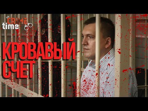 Он собрал отряд киллеров и держал в страхе всю Сибирь: как поймали бандита Челентано