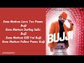 Bujji song lyrics  jagame thandhiram  dhanush  anirudh lyrics 