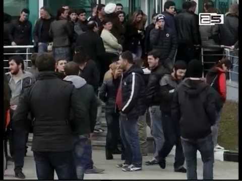 მომსახურების სააგენტოში რიგებია