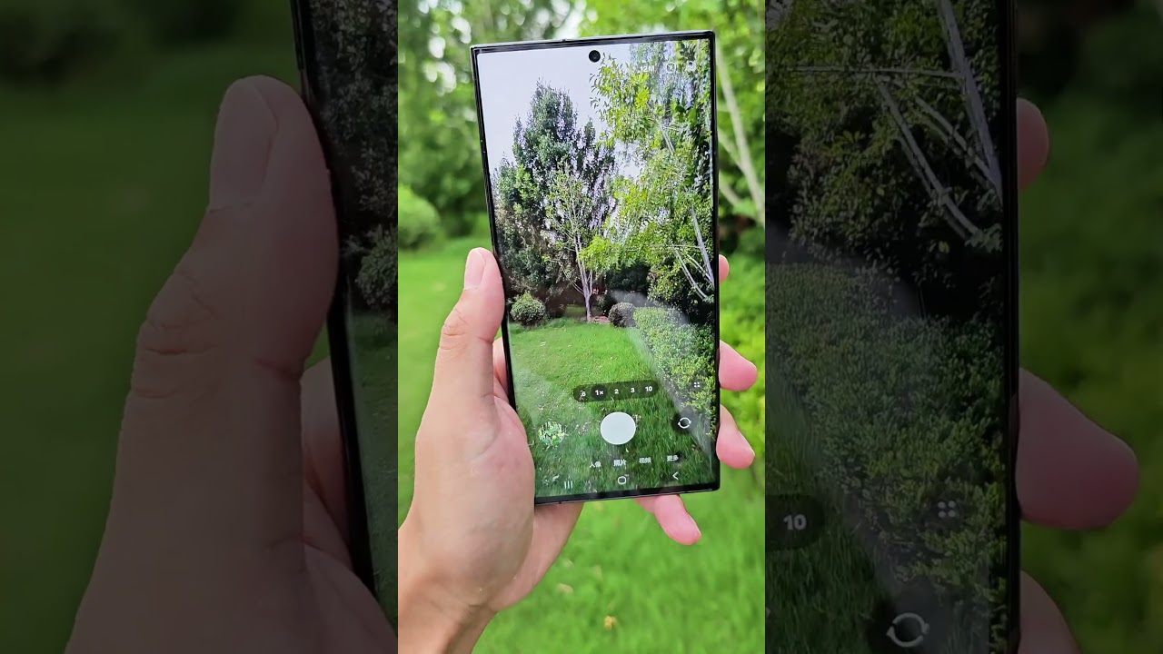 White? Non-existent mobile phone digital Samsung digital technology digital products