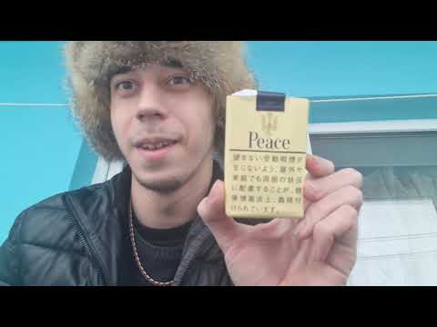 Японские сигареты Peace Original. Невероятная вкусоароматика!