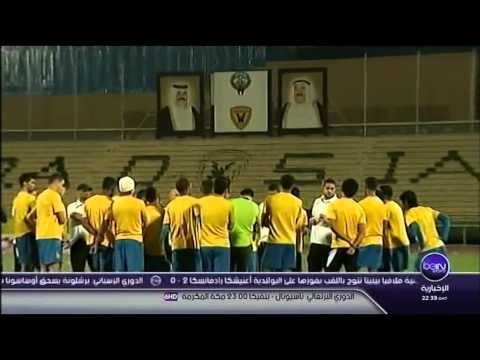 القادسية يبحث عن ملعب لاستضافة مواجهاته الاسيوية