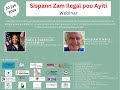 Sispann Zam Ilegal pou Ayiti! (KREYÒL AYISYEN)