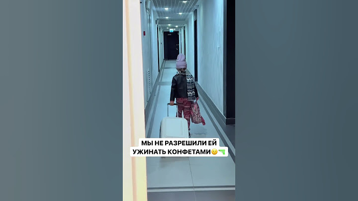 Мия уходит из дома в 4 года #shorts