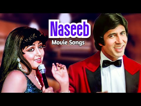 Naseeb 1981 All Songs Jukebox Amitabh Bachchan Hema Malini Mohammed Rafi 