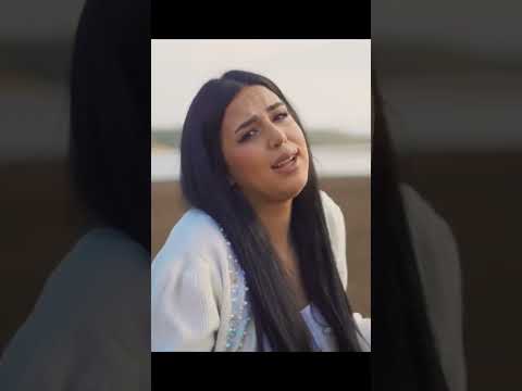 Jadid Chaba Manar 3lach Yaliyamجديد شابة منار علاش ياليام