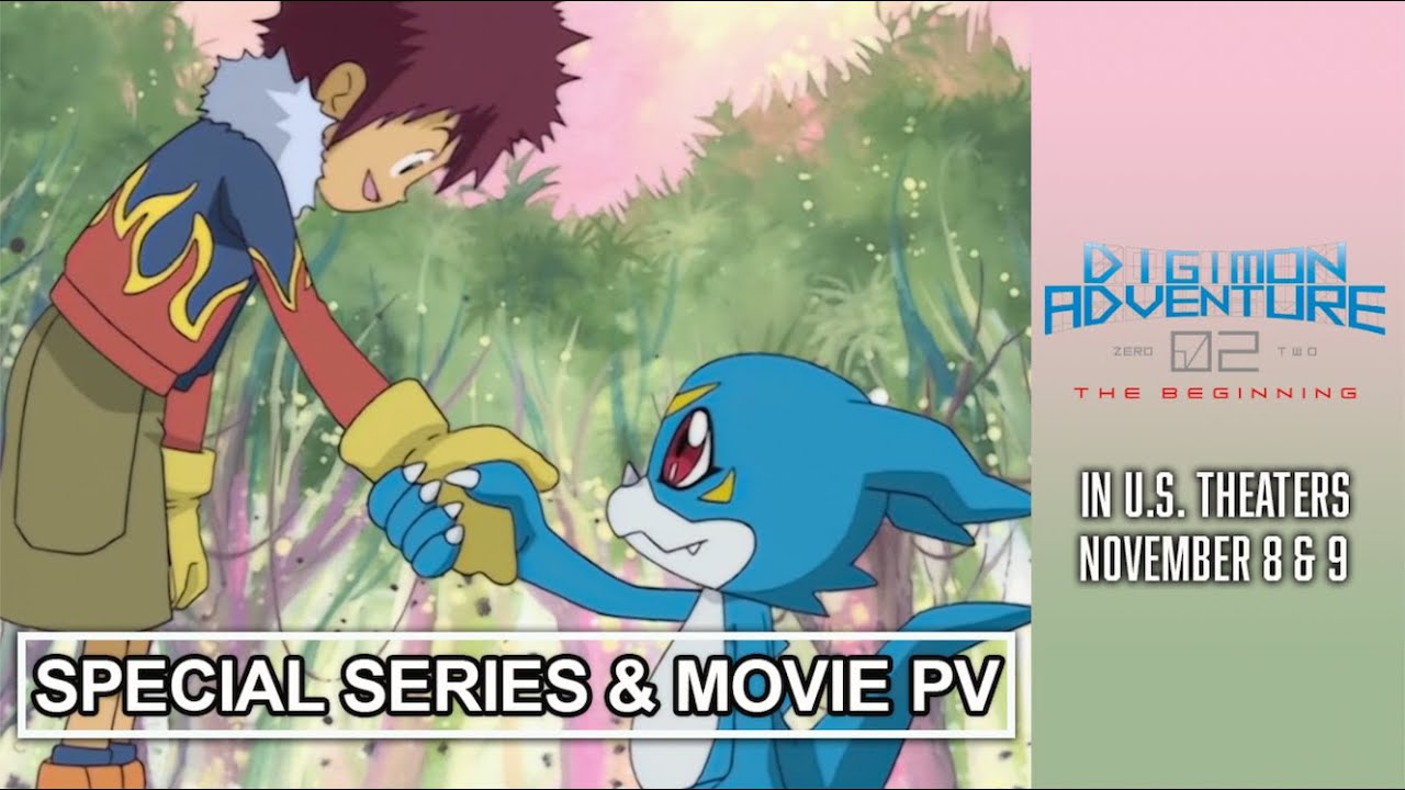 Digimon Adventure 02 The Beginning' Coming to U.S. Theaters for Two Nights  Only