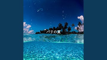 Easy Moods for Relaxing Favorites