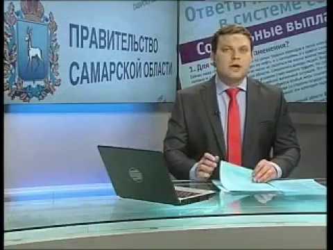 Обновили систему