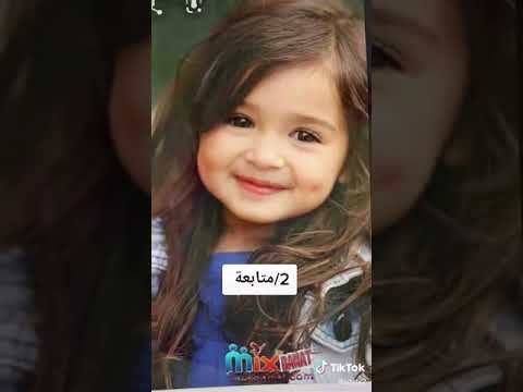 ممكن سؤال شنو هالجمال