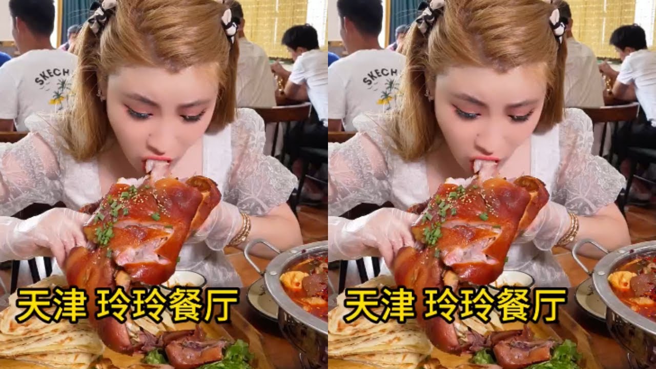 【桐桐】一家門頭毫不起眼的小館子，裡邊的菜量卻大的驚人，桐桐做為東北人都直呼量大，看來這次要翻車了！！#美食 #尋找本地最具特色美食 #美食卷王挑戰賽