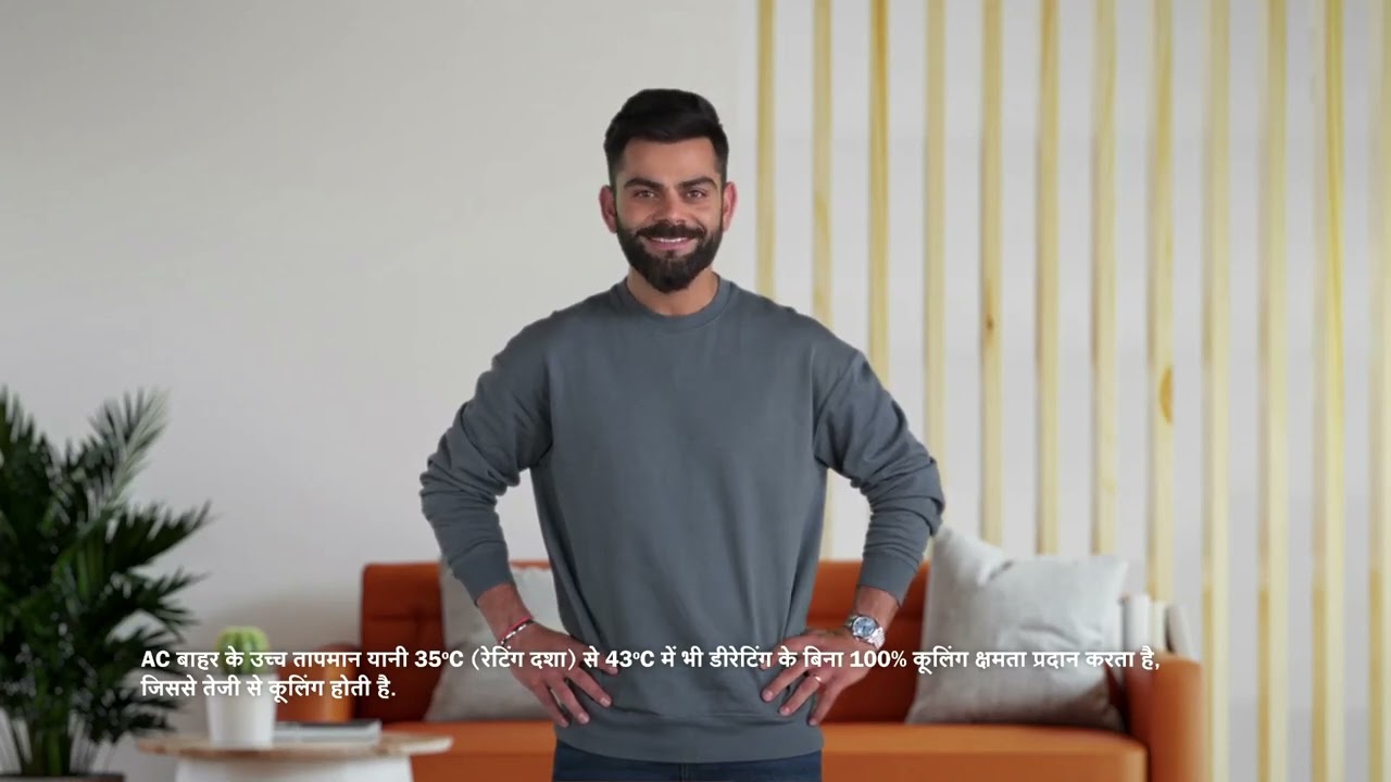 Blue Star Fast Cooling AC - Virat Kohli - Fast Ending Ad - YouTube