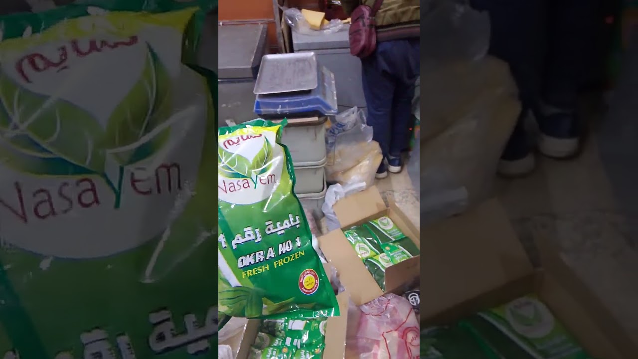 ١١ يناير ٢٠٢٦