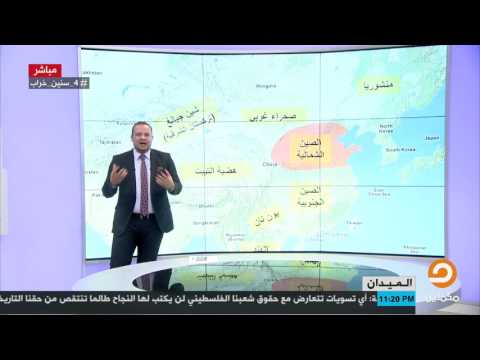 فيديو: أين تقع صحراء تركستان؟