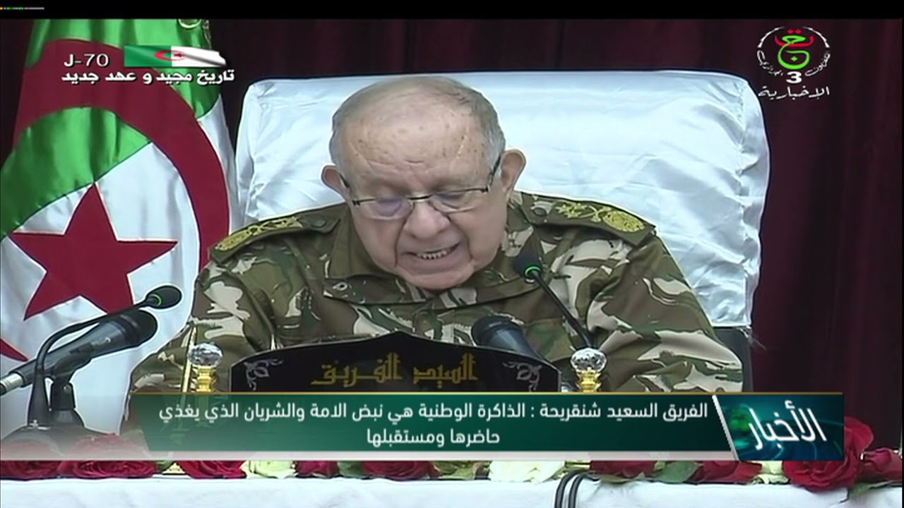 الفريق السعيد شنقريحة في زيارة عمل وتفتيش إلى مقر الفرقة الثامنة المدرعة بالناحية العسكرية الثانية