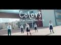 Colors - ハイスクール・バンバン [Official Music Video]