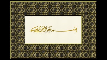 الشيخ طه الفشني رحمة الله عليه سورة طه من الاية 48 الى 82 تسجيل موجود