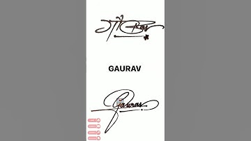 #gaurav 💖comment your name for next logo. ❣️ #trending #viral #calligraphy  #shorts #youtubeshorts