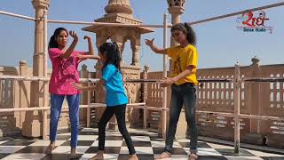 Radhe Radhe Bol | Dance Cover RDS GIRLS| Popping Dance | Hansraj Raghuwanshi | Radhey Dance Studio |