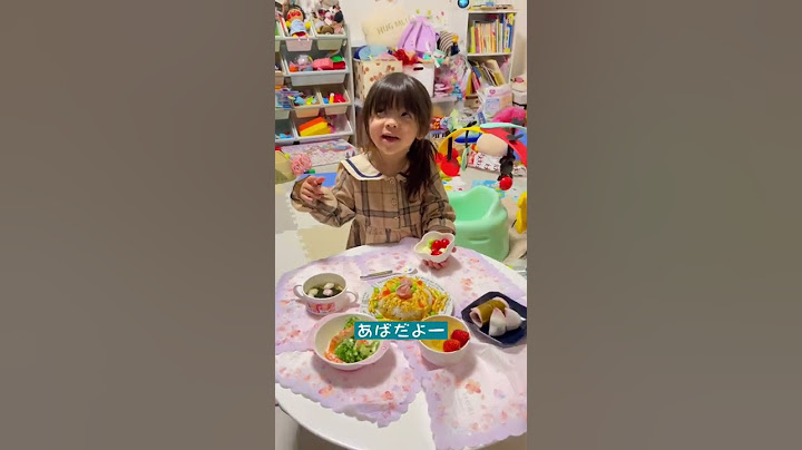 【娘と○○してみた】人生初の雛祭り！　#shorts