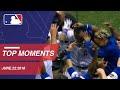 Top 10 Plays Of The Day June 22 2018 Top 10 Plays Of The Day June 22 2018