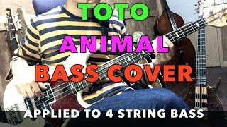 ToTo - Animal - Bass Cover - Applied to 4 String Bass (feat. Yamaha BB2024X)