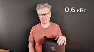 видео: Компактная вентиляция BREZZA LUNA от Royal Clima картинка: Компактная вентиляция BREZZA LUNA от Royal Clima