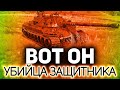 ФАНТАСТИЧЕСКИЙ ИС-7 ☀ Он умный, красивый и скромный. Всегда поможет и спасёт