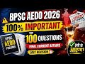 Edu teria Bpsc aedo yearly current affairs 2026 | April 2025 - March 2026