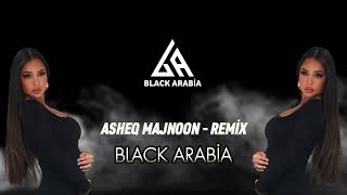 Arabic Remix - Asheq Majnoon - New Trend Car Bass Music ( Elsen Pro )