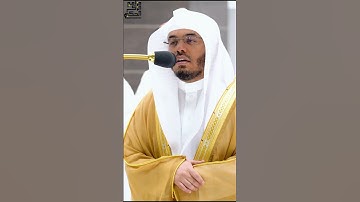 (كلا إذا بلغت التراقي وقيل من راق) ما تيسر من سورة القيامة