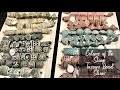 Colors of the Stone Tucson Bead Show and Haul!