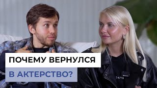 Сергей Романович: Отказ от съемок в Слово пацана. Ушел из ислама? Хейт, инфоцыганство