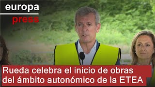 Rueda celebra el inicio de obras del ámbito autonómico de la ETEA