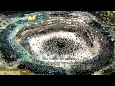 Takbeer in Makkah before Eid-ul-Adha 1434 /2013  Doovi