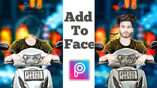 PicsArt Add To Face Any Pictures || Dusare ki photo me apni gardan kaise lagaye || picart editing