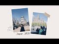 Travel diary japan 2018