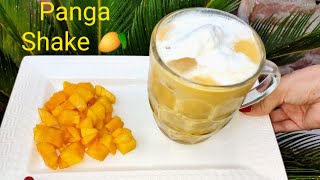 Panga Shake | UET Mango Panga Shake | Lifestyle With Fatima | Mango Icecream Shake