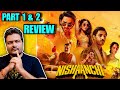 Nishaanchi Part 1 & 2 - Movie Review
