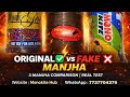 Original ✅ Vs Fake ❌ Manjha|High quality manjha|Chinese Gattu online order #kite #kiteflying #kites