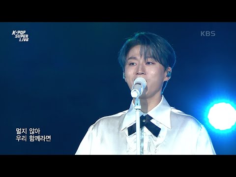   Champions 포레스텔라 Forestella 서울 페스타 2022 개막공연 K POP SUPER LIVE KBS 220812 방송