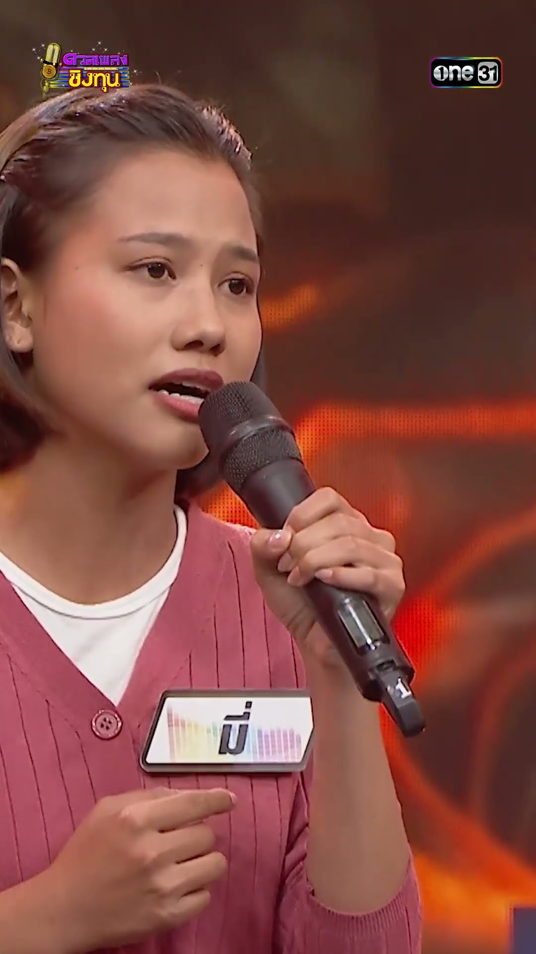 อยากเป็นคนรัก ไม่อยากเป็นชู้ :  “มี่” แชมป์ 4 สมัย #Shorts #ดวลเพลงชิงทุน | one31