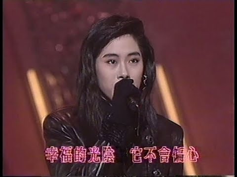 關淑怡 - 難得有情人 Live 1989年度最受歡迎新人獎巡禮 [1990.01.13]