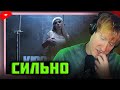 DK СМОТРИТ "INSTASAMKA - KISS MY DISS" / ДК СМОТРИТ ДИСС ИНСТАСАМКИ НА МЕЙБИ БЕЙБ
