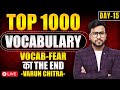The Hindu Vocabulary | RRB PO Mains, SBI PO, IBPS PO | Last 6 Months The Hindu Vocabulary Varun Sir