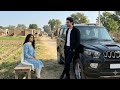 गरीब लड़की की मदत करने आया अमीर लड़का..Hindi Love Story