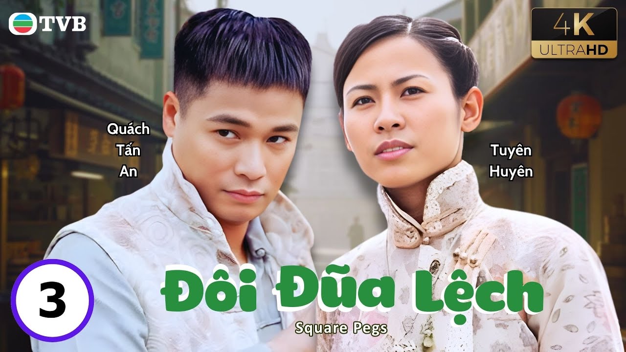 Phim TVB lồng tiếng Đôi Đũa Lệch 4K 3/20 | Quách Tấn An, Tuyên Huyên, Đường Ninh | 2002